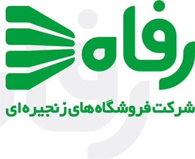 RefahLogo 4photoshop Refah Vector Logo %D9%84%D9%88%DA%AF%D9%88 %D8%B1%D9%81%D8%A7%D9%87 %D9%88%DA%A9%D8%AA%D9%88%D8%B1