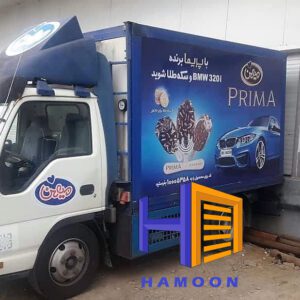 کرکره صنعتی هامون درب (3)