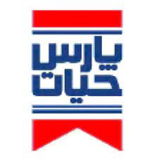 لوگوی شرکت پارس حیات %D9%84%D9%88%DA%AF%D9%88%DB%8C %D8%B4%D8%B1%DA%A9%D8%AA %D9%BE%D8%A7%D8%B1%D8%B3 %D8%AD%DB%8C%D8%A7%D8%AA